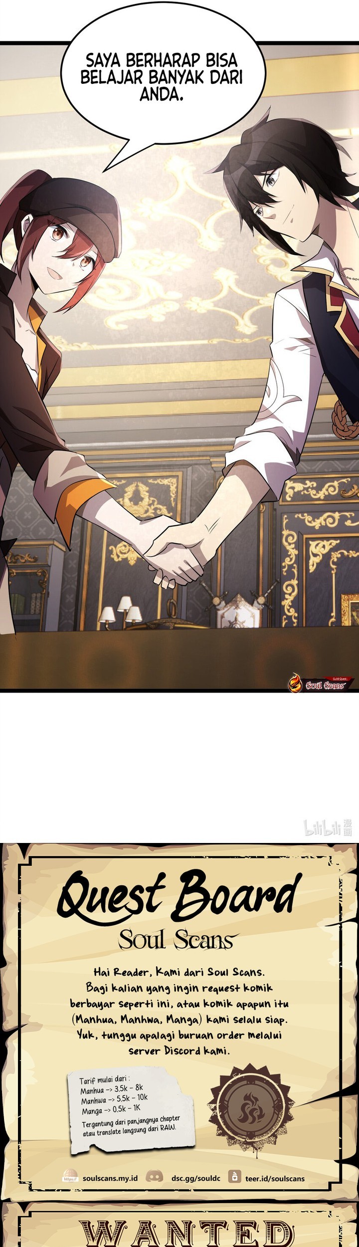 The Strongest Useless Prince’s Battle for The Throne Chapter 27 Gambar 33