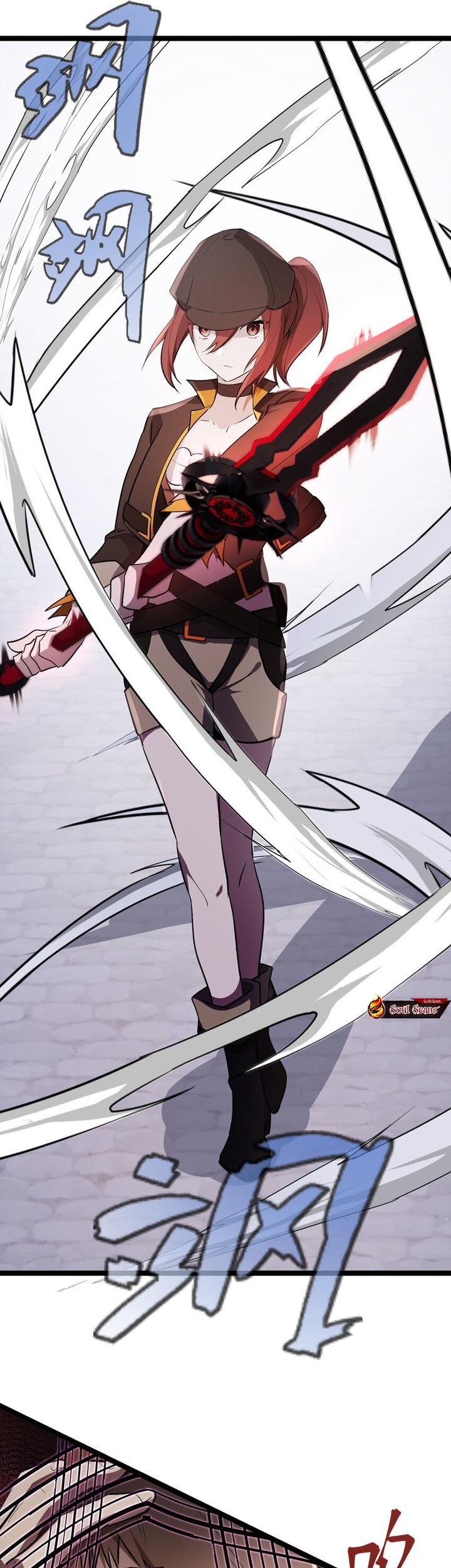 The Strongest Useless Prince’s Battle for The Throne Chapter 27 Gambar 3