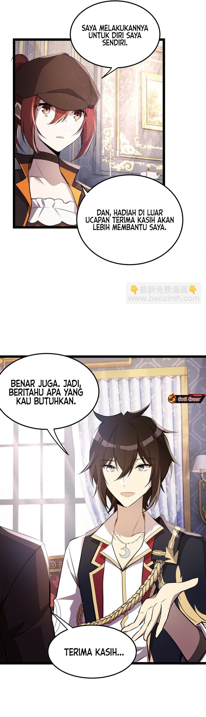 The Strongest Useless Prince’s Battle for The Throne Chapter 27 Gambar 12