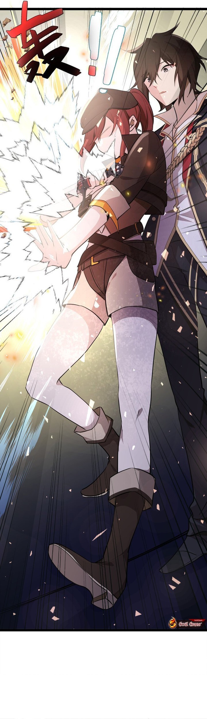 The Strongest Useless Prince’s Battle for The Throne Chapter 26 Gambar 25