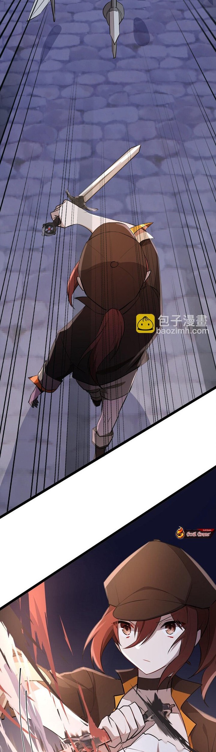 The Strongest Useless Prince’s Battle for The Throne Chapter 26 Gambar 30