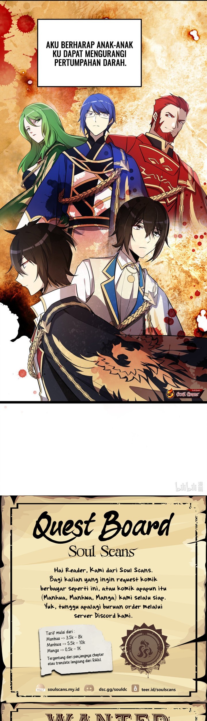 The Strongest Useless Prince’s Battle for The Throne Chapter 24 Gambar 28