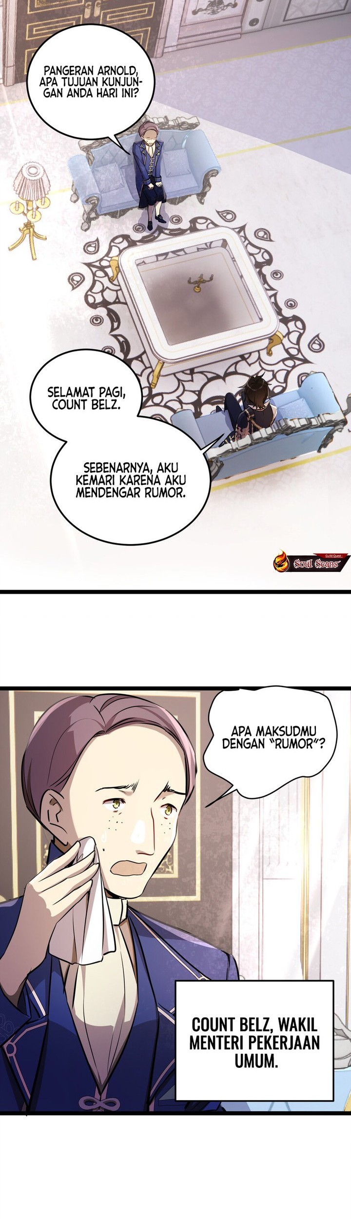 Manhua The Strongest Useless Prince’s Battle for The Throne Chapter 23 gambar nomor 2