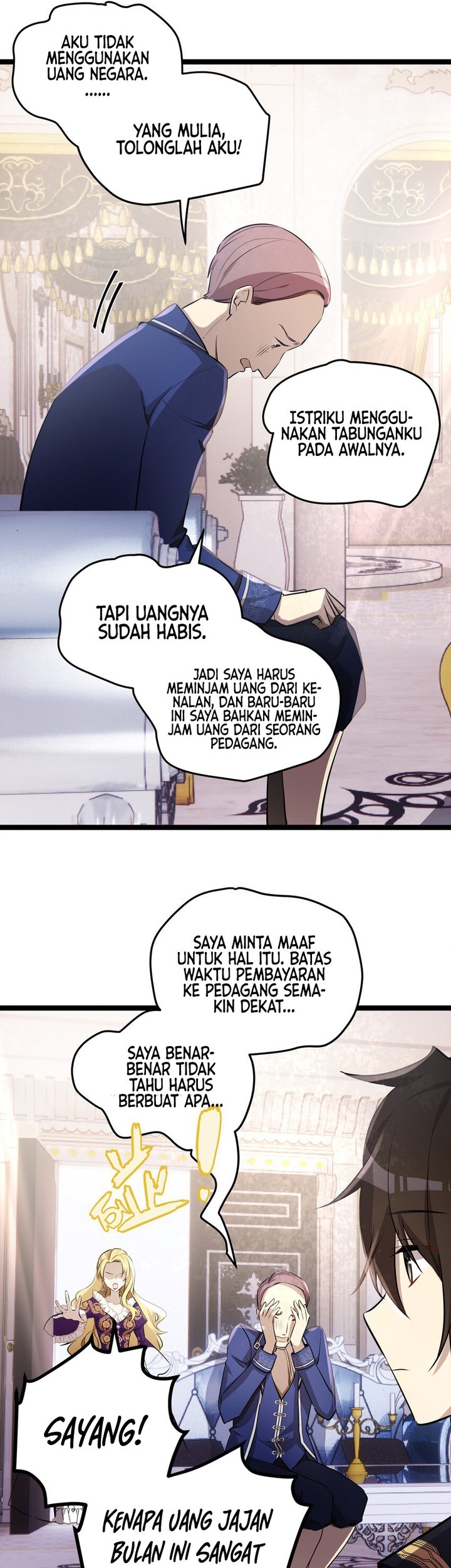The Strongest Useless Prince’s Battle for The Throne Chapter 23 Gambar 7