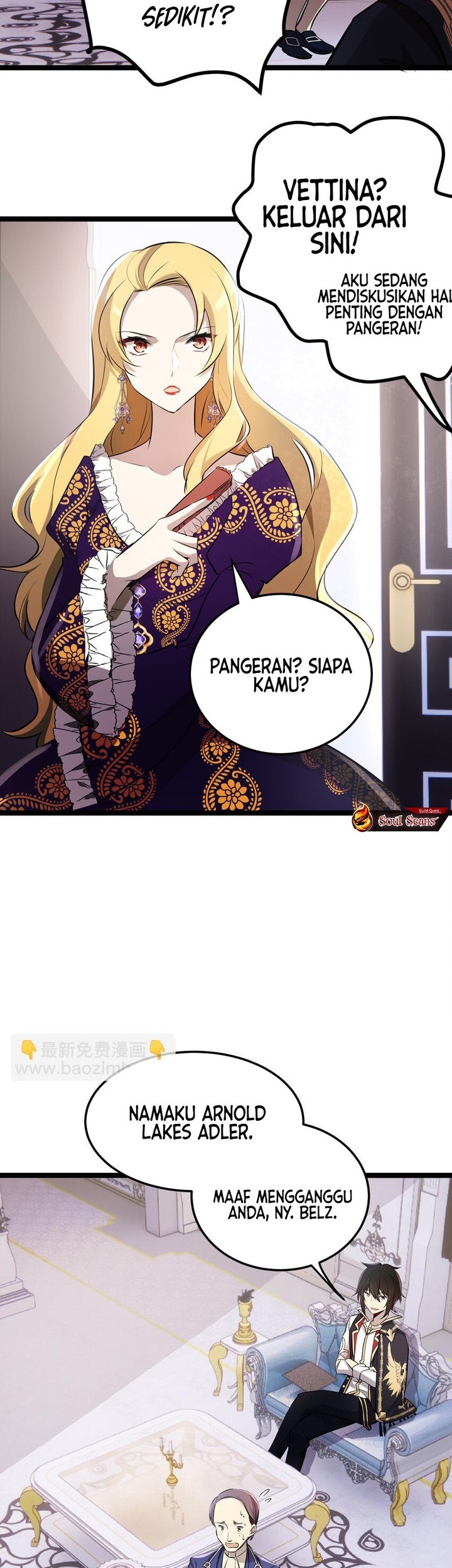 The Strongest Useless Prince’s Battle for The Throne Chapter 23 Gambar 8