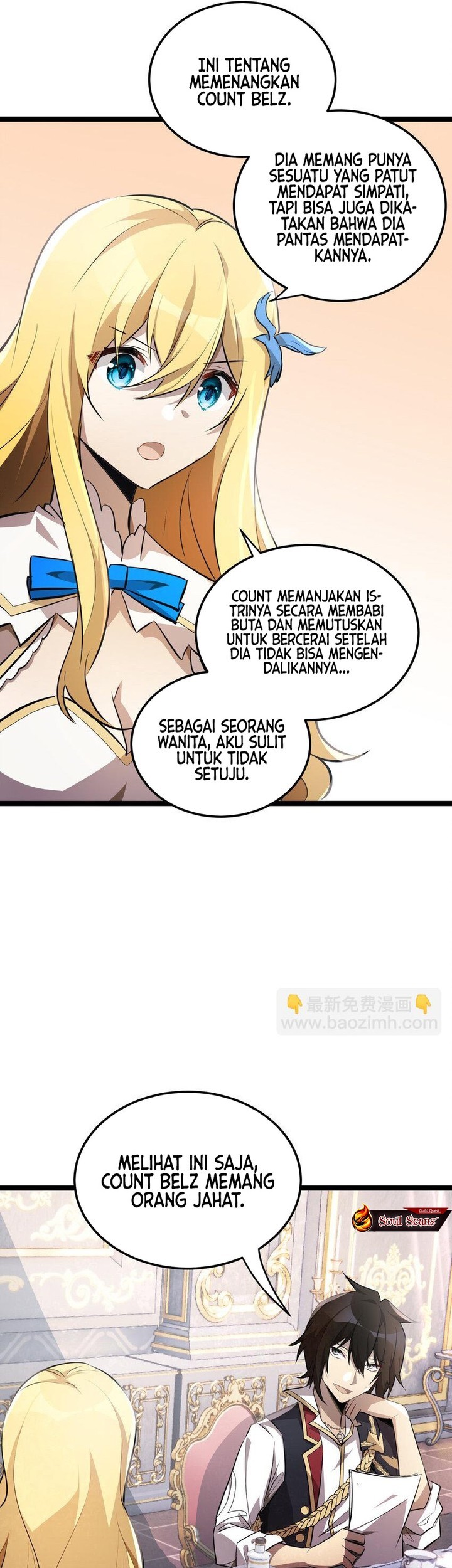 The Strongest Useless Prince’s Battle for The Throne Chapter 23 Gambar 21