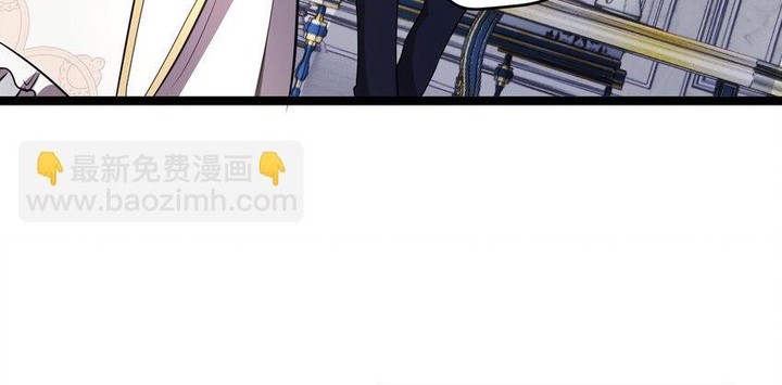 The Strongest Useless Prince’s Battle for The Throne Chapter 21 Gambar 11