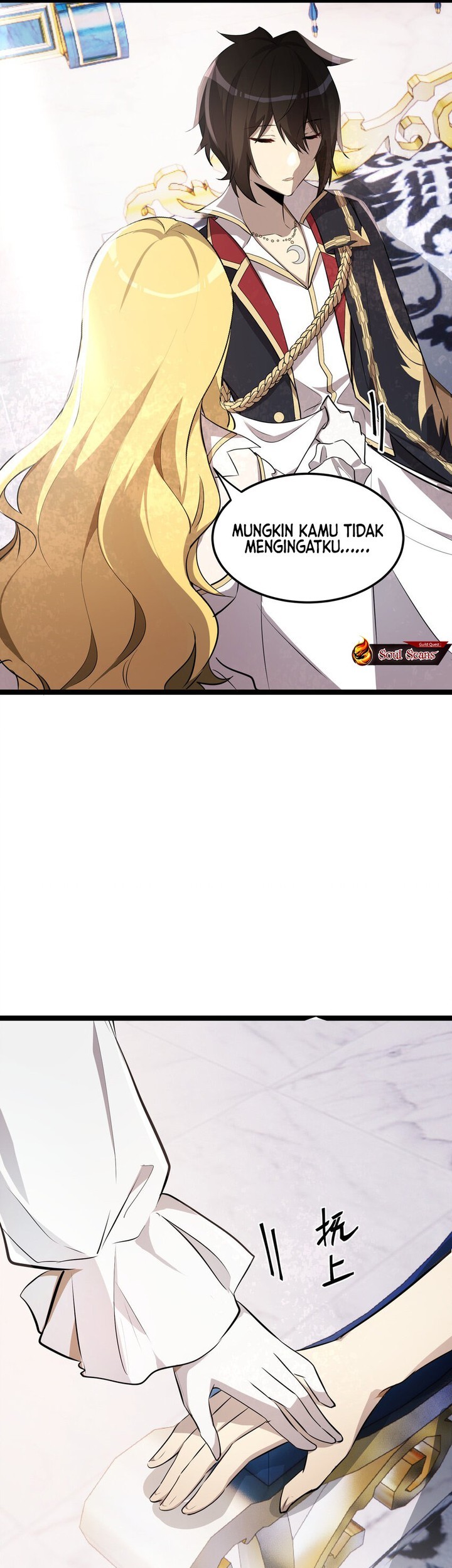 The Strongest Useless Prince’s Battle for The Throne Chapter 21 Gambar 20