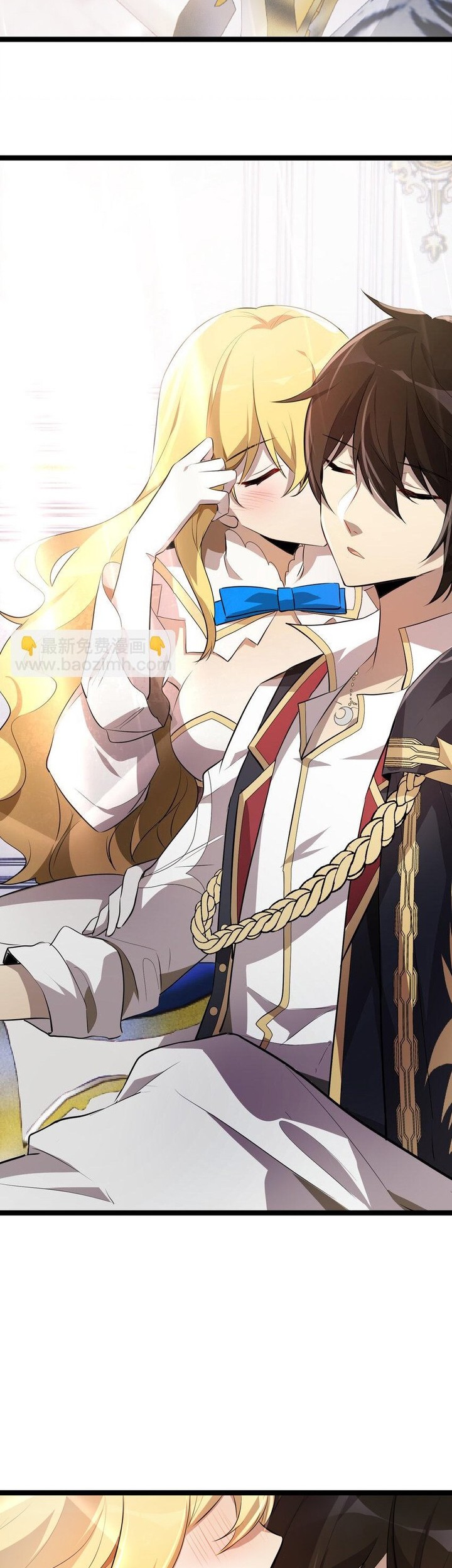 The Strongest Useless Prince’s Battle for The Throne Chapter 21 Gambar 21