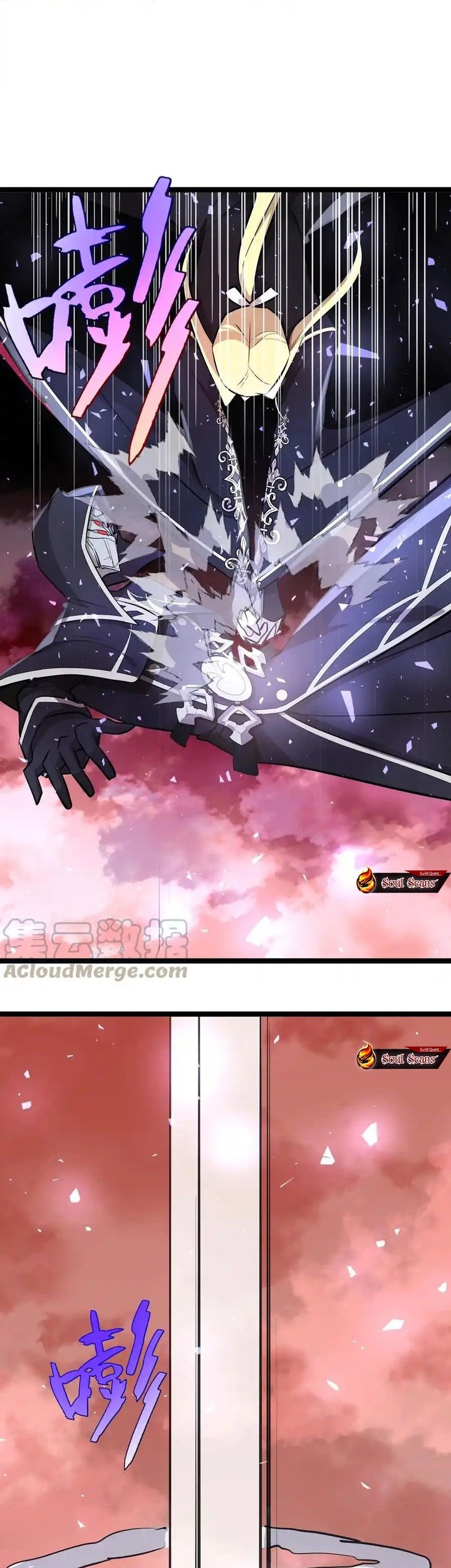 The Strongest Useless Prince’s Battle for The Throne Chapter 18 Gambar 25