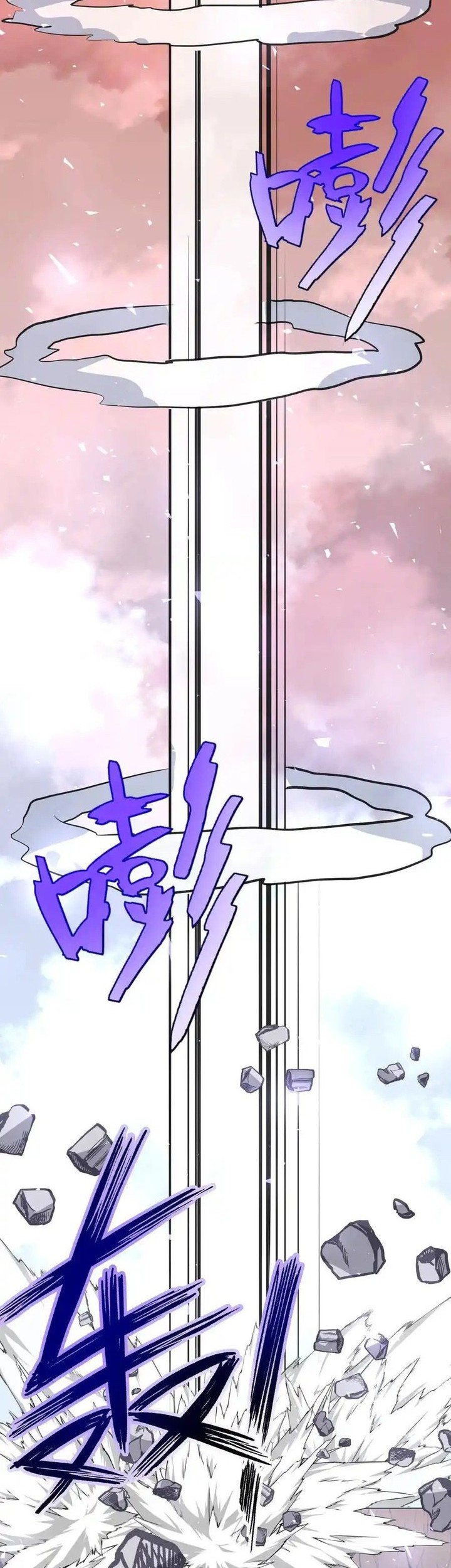 The Strongest Useless Prince’s Battle for The Throne Chapter 18 Gambar 26