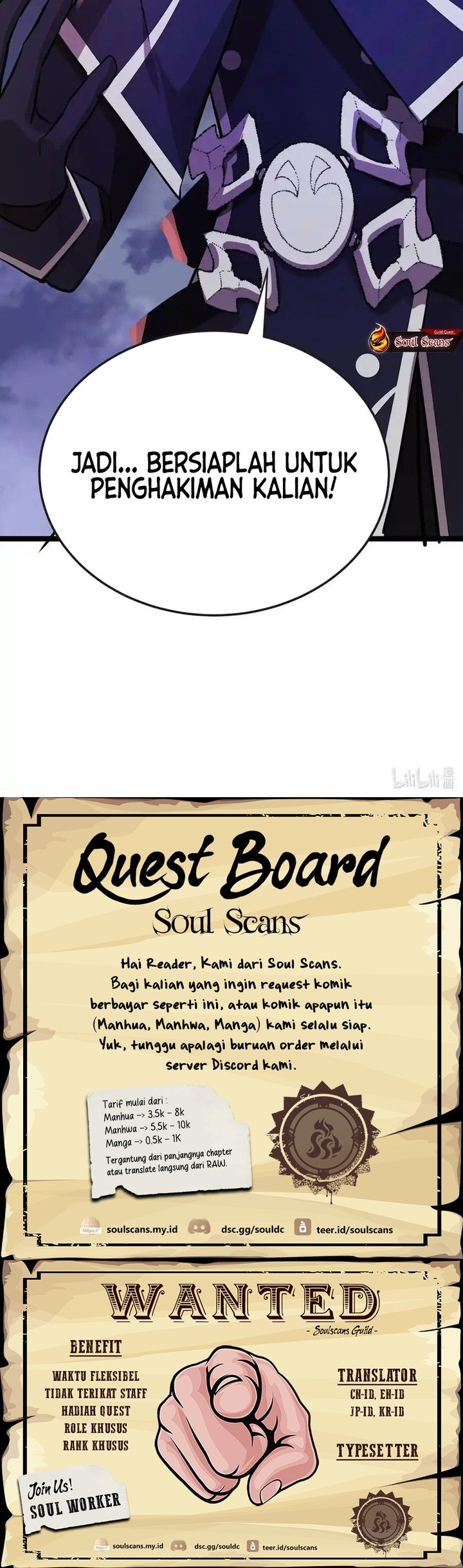 The Strongest Useless Prince’s Battle for The Throne Chapter 18 Gambar 37