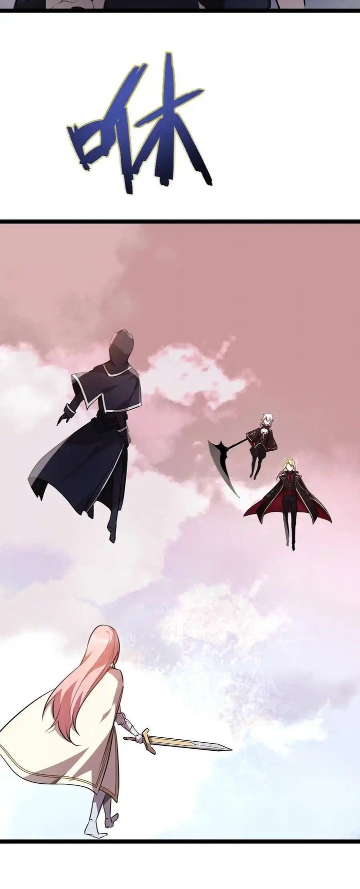 The Strongest Useless Prince’s Battle for The Throne Chapter 18 Gambar 5