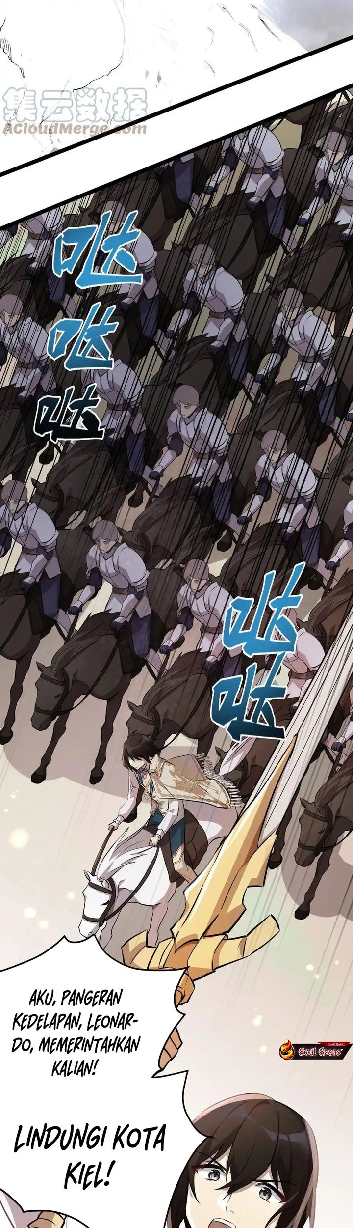 The Strongest Useless Prince’s Battle for The Throne Chapter 18 Gambar 14