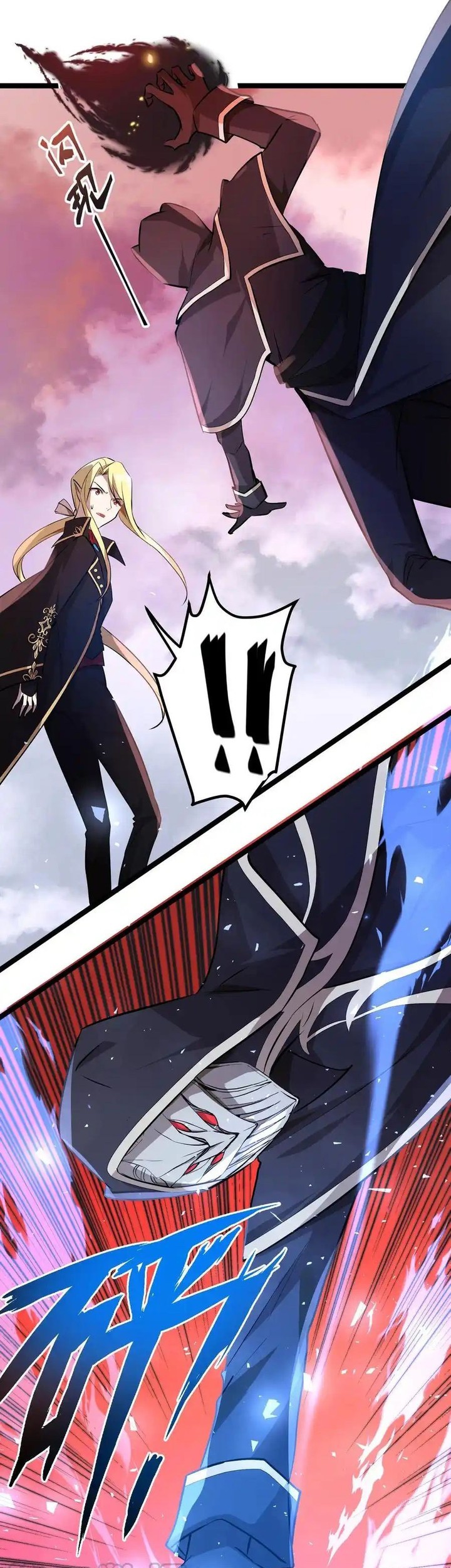 The Strongest Useless Prince’s Battle for The Throne Chapter 18 Gambar 18