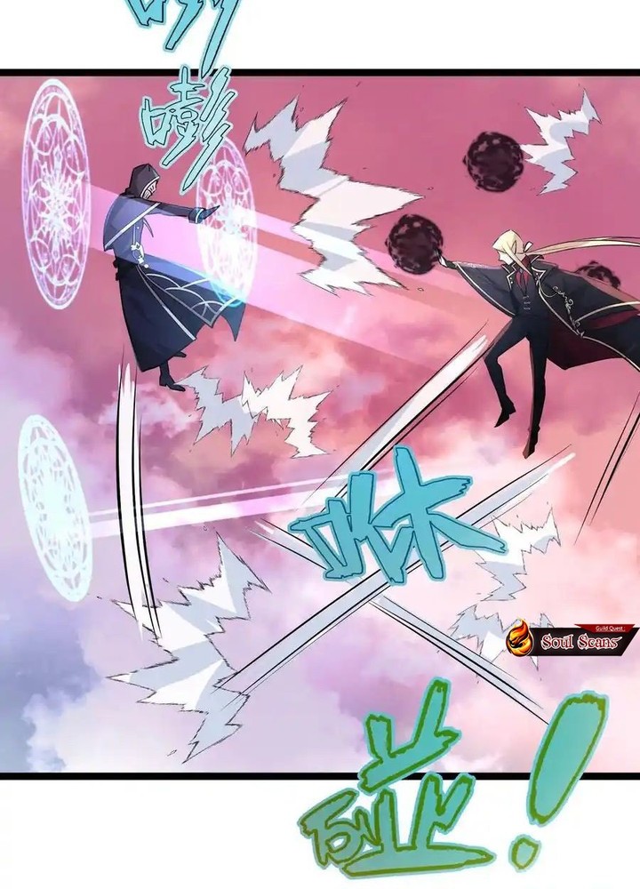 The Strongest Useless Prince’s Battle for The Throne Chapter 18 Gambar 20