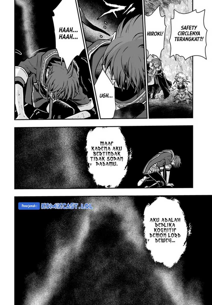 Kanzen Kaihi Healer no Kiseki Chapter 45 Gambar 19