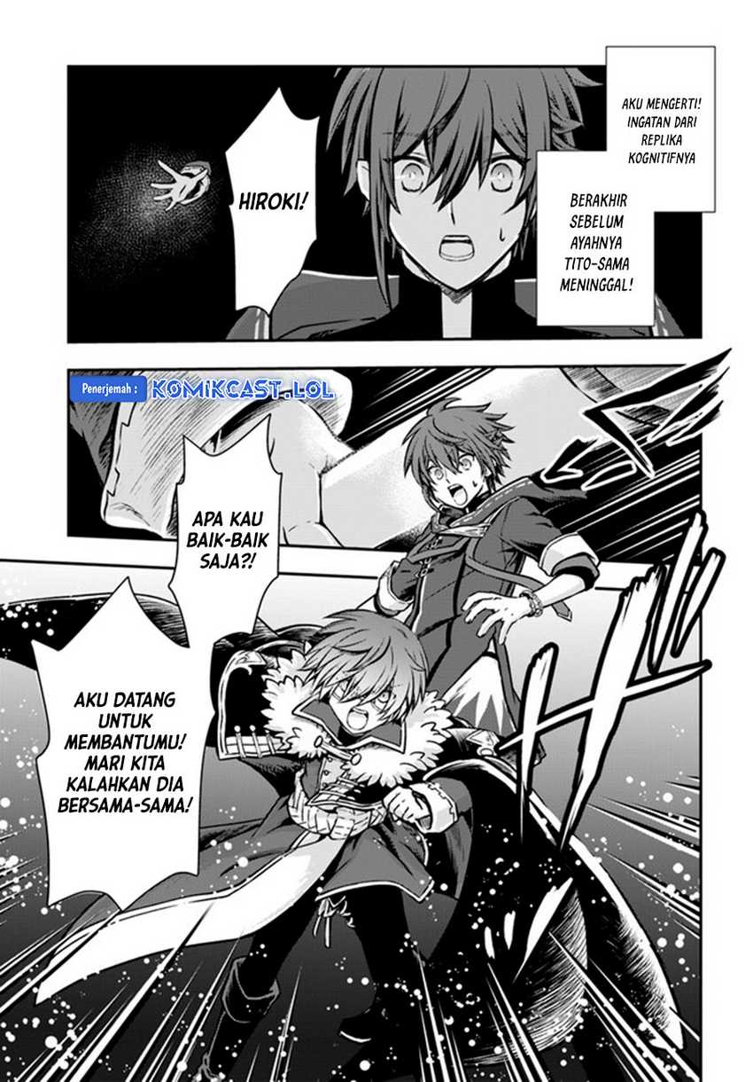 Kanzen Kaihi Healer no Kiseki Chapter 45 Gambar 22