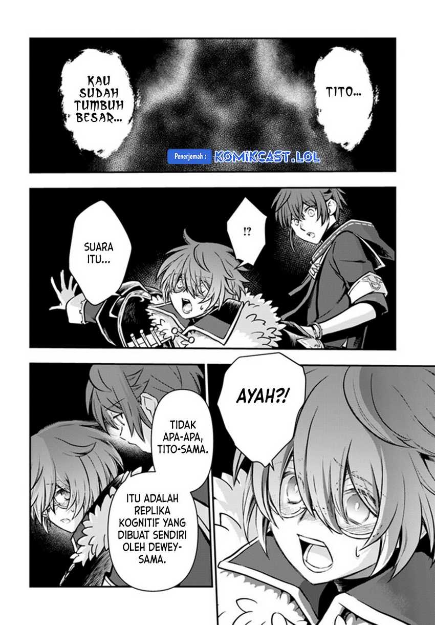 Kanzen Kaihi Healer no Kiseki Chapter 45 Gambar 23