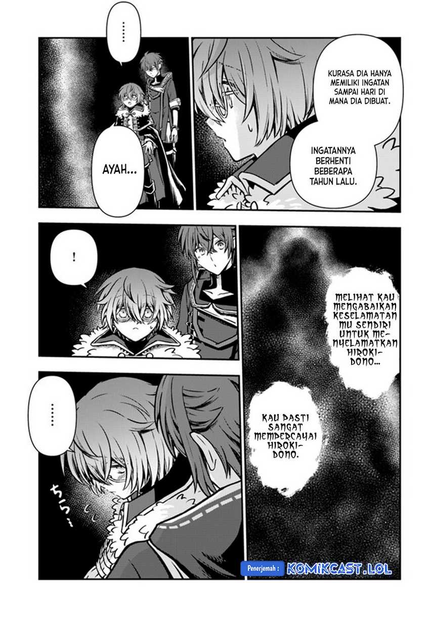 Kanzen Kaihi Healer no Kiseki Chapter 45 Gambar 24