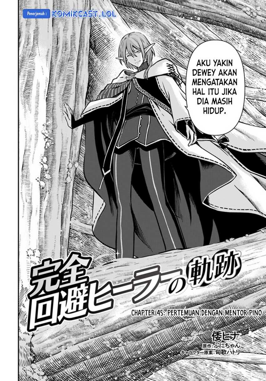 Kanzen Kaihi Healer no Kiseki Chapter 45 Gambar 3