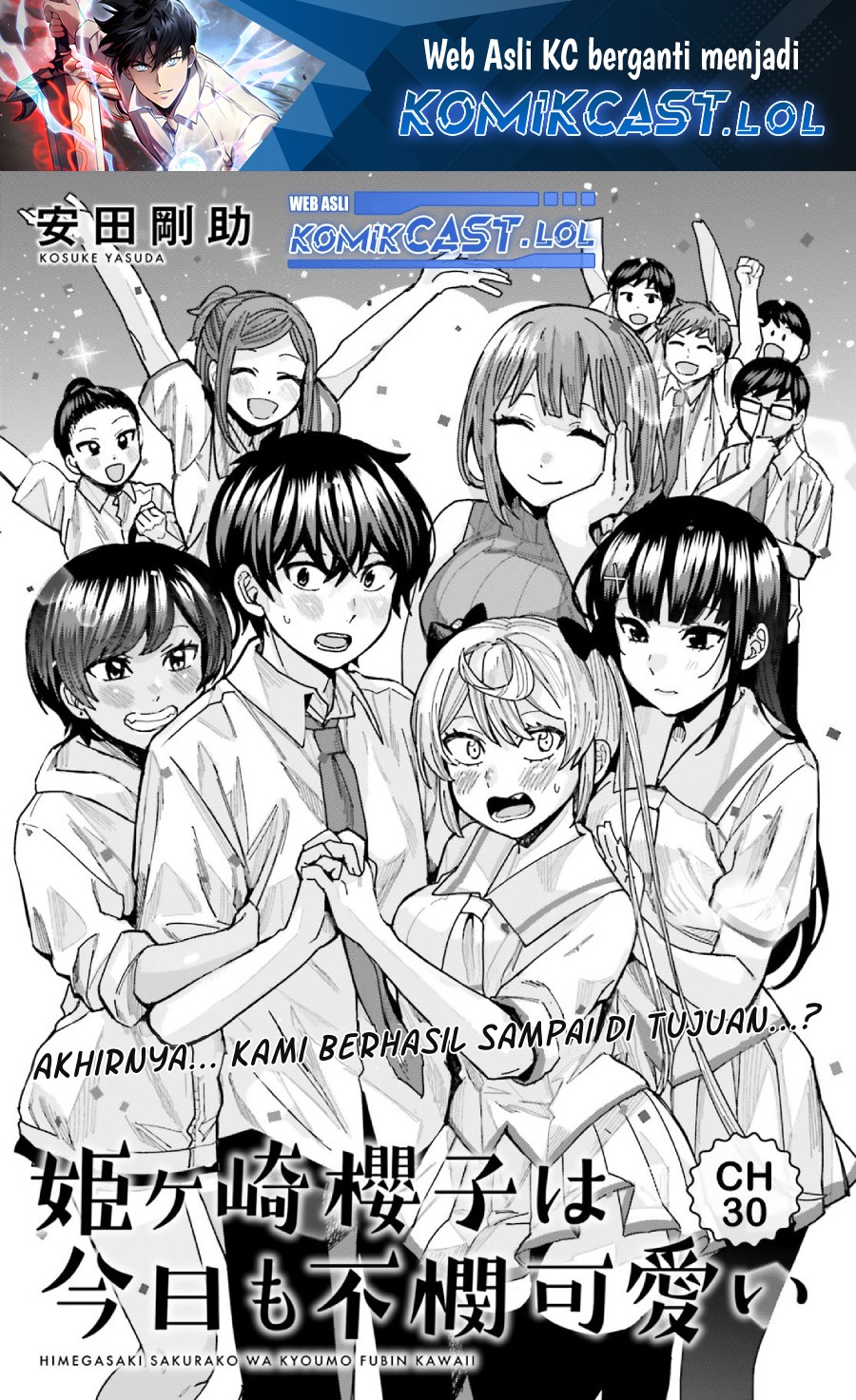 Baca Manga Himegasaki Sakurako wa Kyoumo Fubin Kawaii! Chapter 30 Gambar 2