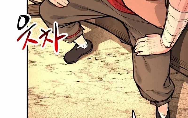 Piece Maker of Flame Chapter 04 Gambar 20