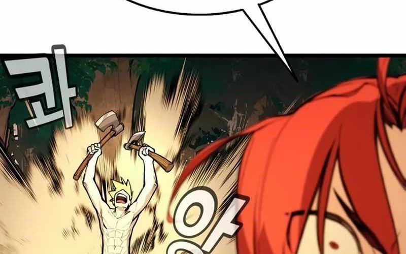 Piece Maker of Flame Chapter 04 Gambar 28