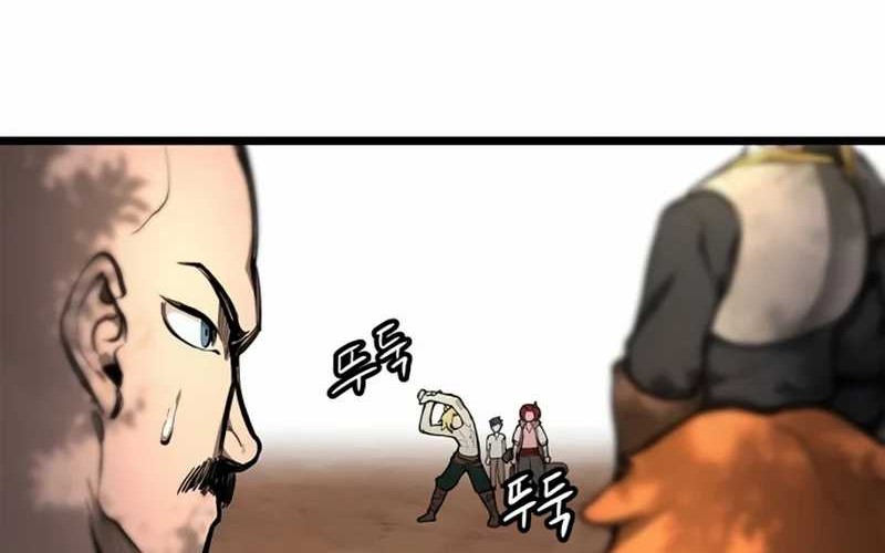 Piece Maker of Flame Chapter 04 Gambar 32