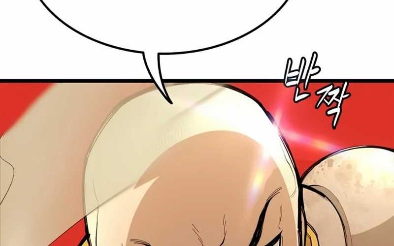 Piece Maker of Flame Chapter 04 Gambar 38