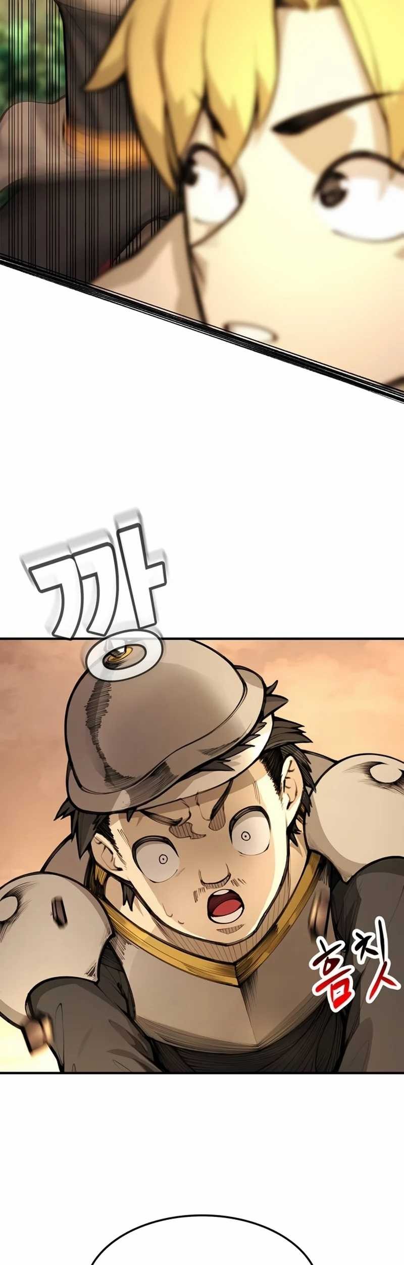 Piece Maker of Flame Chapter 04 Gambar 49