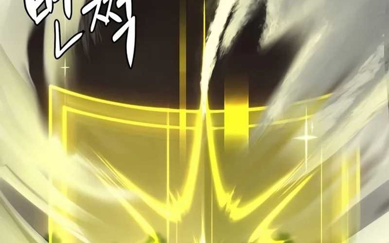 Piece Maker of Flame Chapter 04 Gambar 84