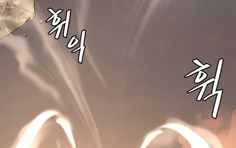 Piece Maker of Flame Chapter 04 Gambar 98