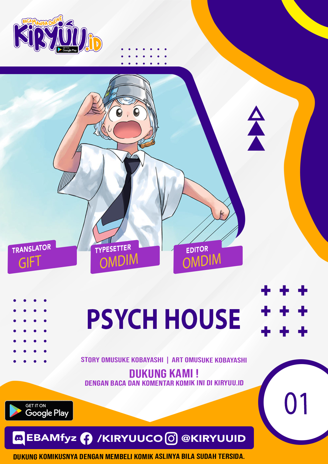 Baca Komik Psych House Chapter 01 Gambar 1