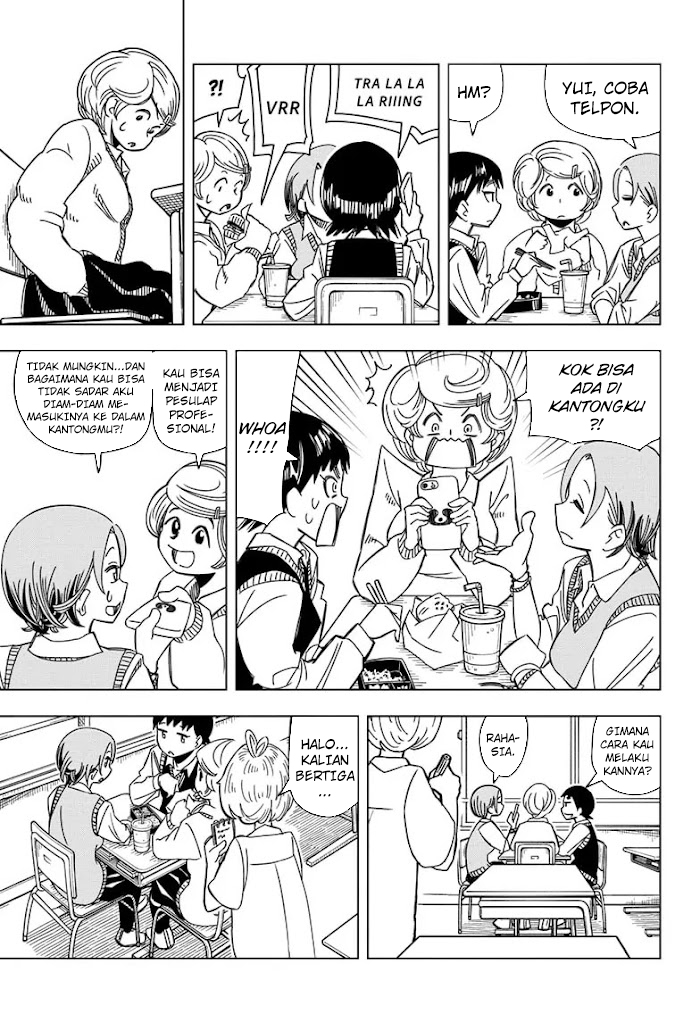 Psych House Chapter 01 Gambar 13