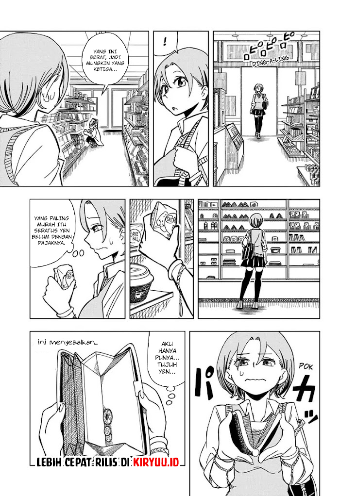 Psych House Chapter 01 Gambar 17