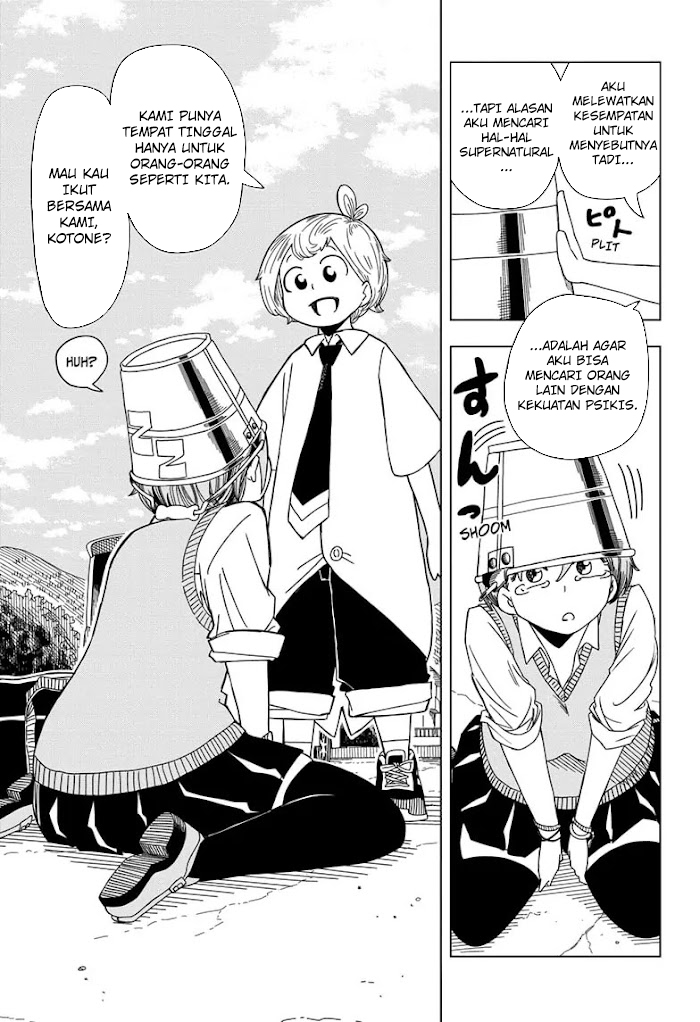 Psych House Chapter 01 Gambar 42