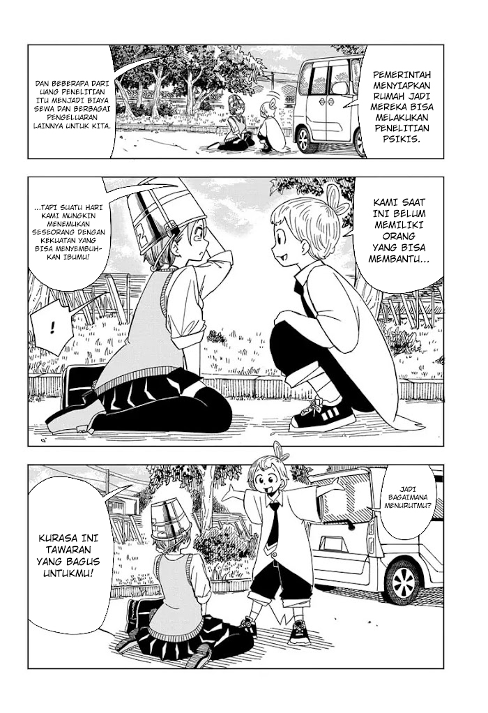 Psych House Chapter 01 Gambar 43