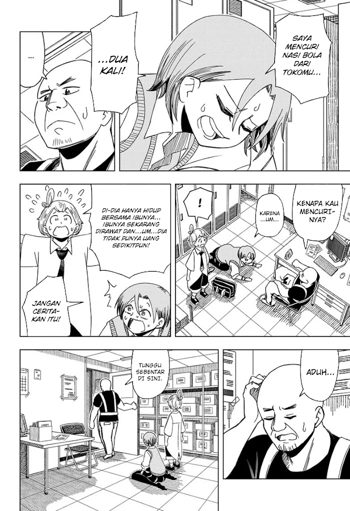 Psych House Chapter 01 Gambar 45