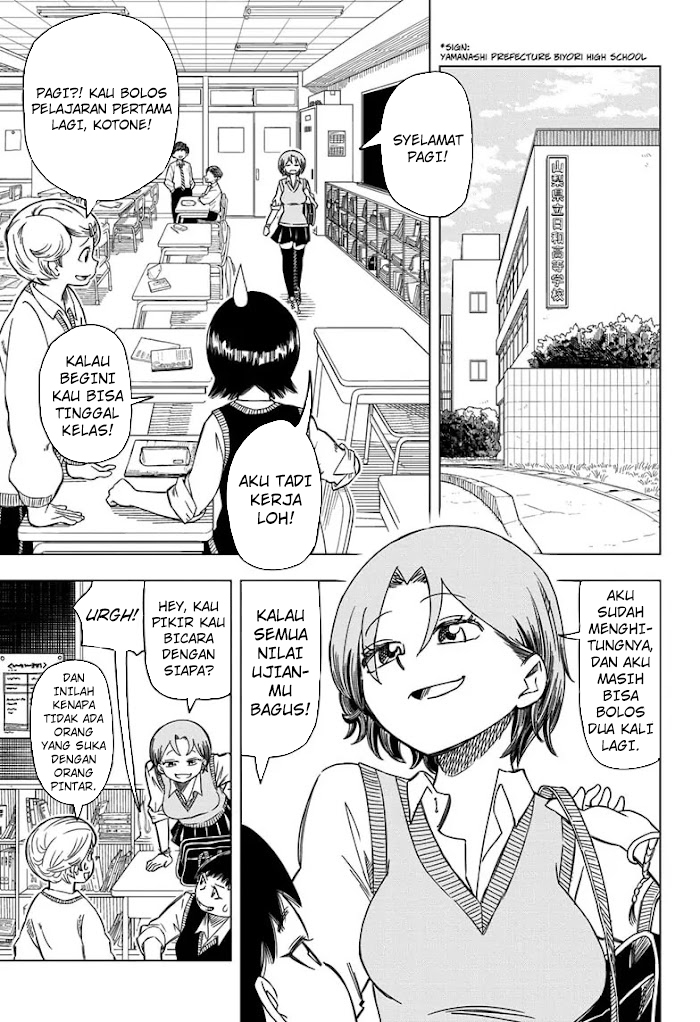 Psych House Chapter 01 Gambar 5