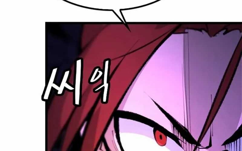 Piece Maker of Flame Chapter 03 Gambar 54