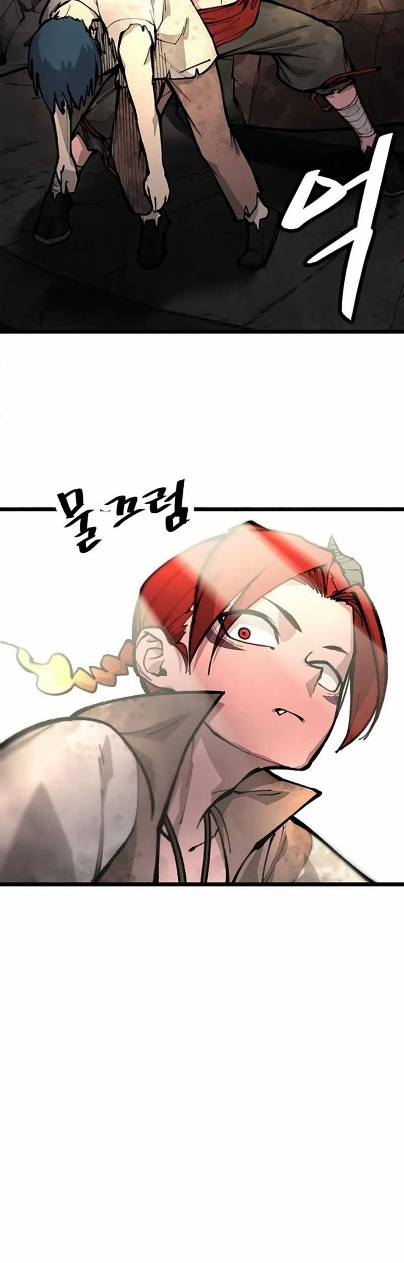 Piece Maker of Flame Chapter 03 Gambar 85