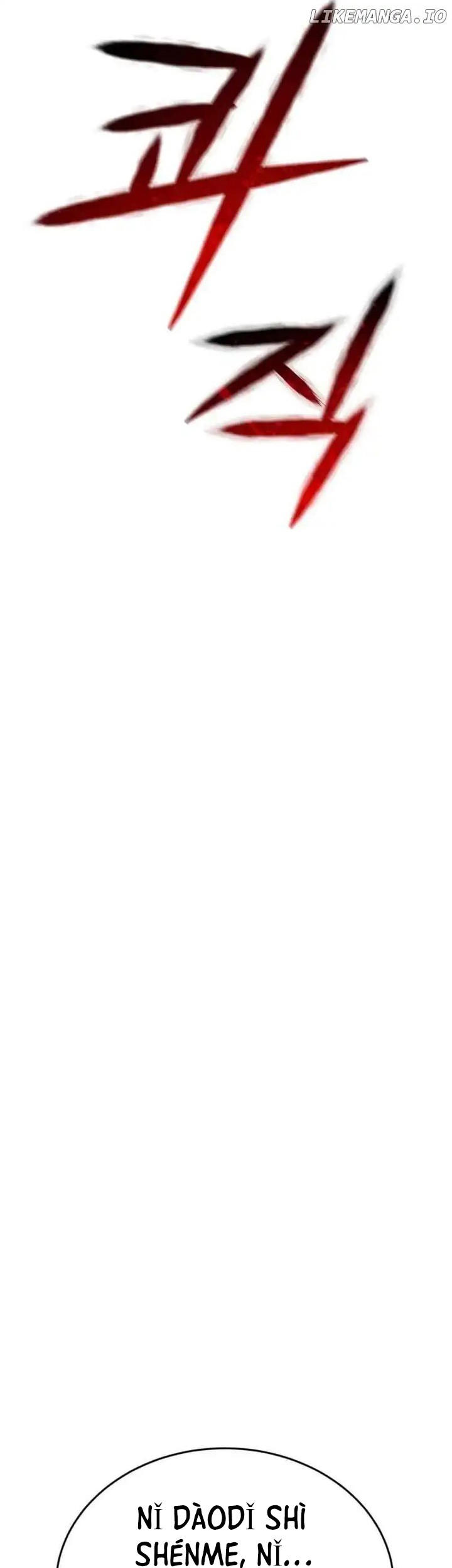 Hidden House in the Apocalypse Chapter 02 Gambar 66