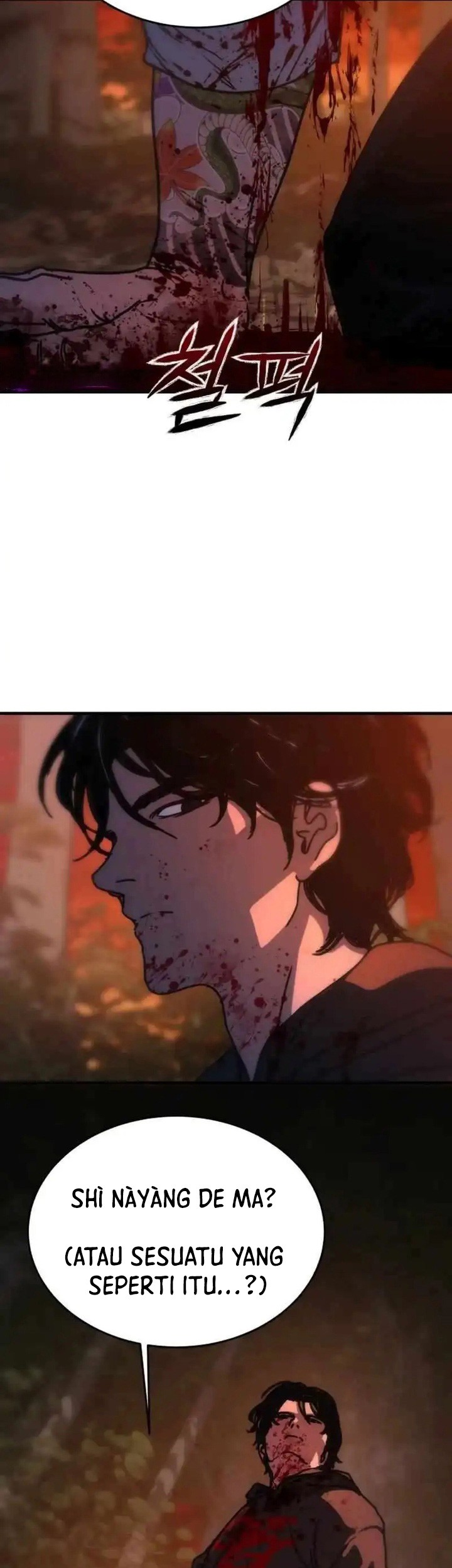 Hidden House in the Apocalypse Chapter 02 Gambar 68