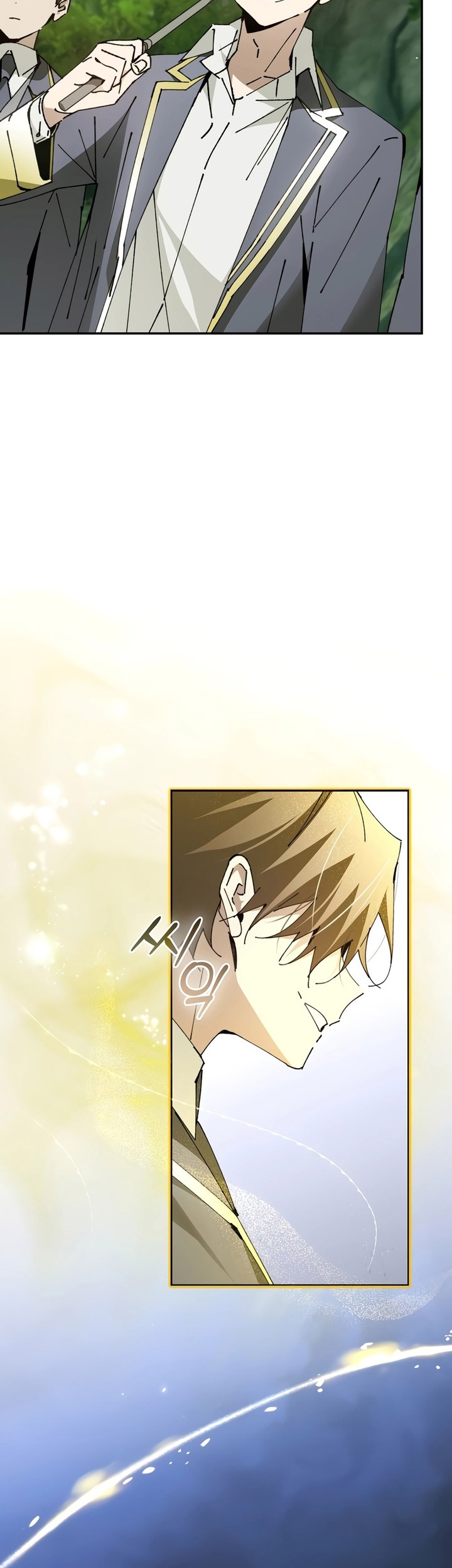 Magic Academy’s Genius Blinker Chapter 22 Gambar 24