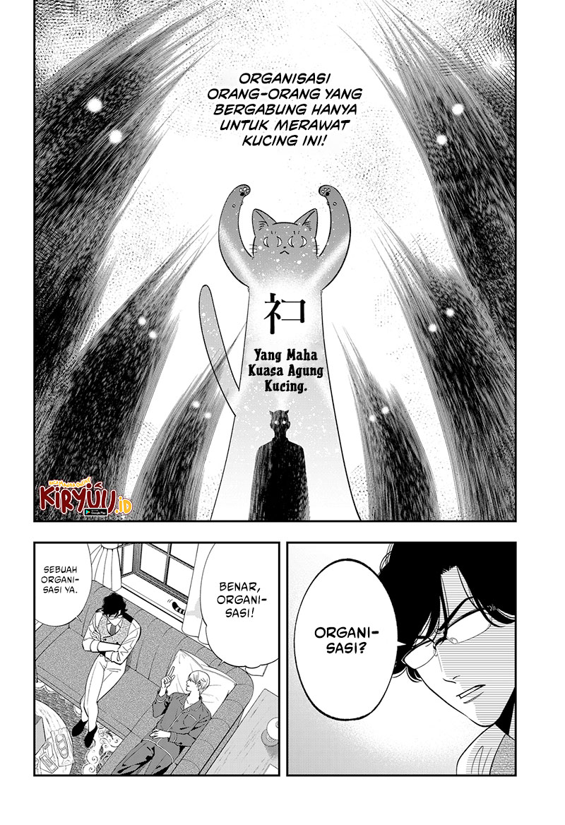 Miyaou Tarou ga Neko wo Kau Nante Chapter 02 Gambar 12