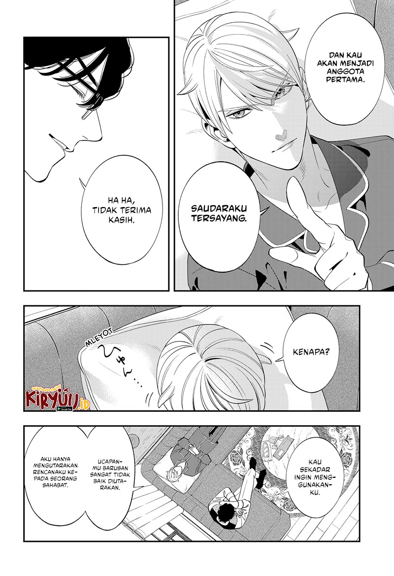 Miyaou Tarou ga Neko wo Kau Nante Chapter 02 Gambar 14
