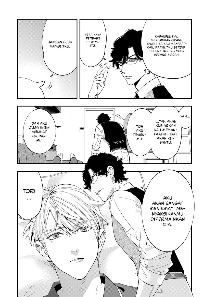 Miyaou Tarou ga Neko wo Kau Nante Chapter 02 Gambar 15