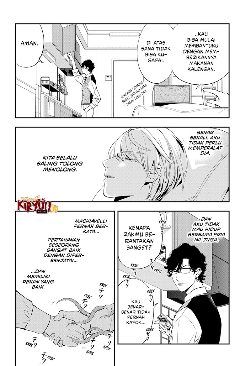 Miyaou Tarou ga Neko wo Kau Nante Chapter 02 Gambar 16