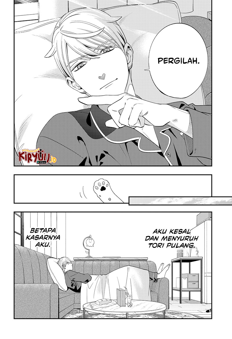 Miyaou Tarou ga Neko wo Kau Nante Chapter 02 Gambar 20